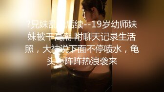 人体裸模答应摄影师和助理玩3P