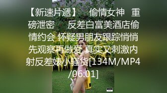 极品韩国美少女开背毛衣 rabbyjay 自慰棒肆虐嫩穴发出下流淫声 强烈高潮不禁颤抖完全失控1