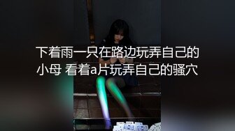 约啪童颜巨乳JK装嫩嫩小美女 萌萌迷人丰满精致奶子软大