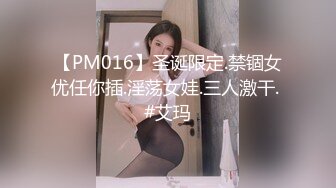 [MP4/ 396M] 父女乱伦&nbsp;&nbsp;在外地送女儿去模拟考试 开了房间深深被女儿性感身材迷住了 强奸了乖女儿小穴真紧