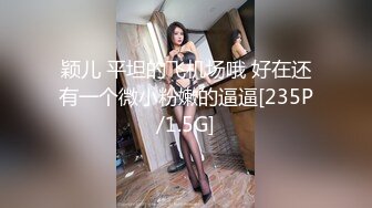 【妹妹会喷水】年轻学生妹子被老哥包 逼奶随她弄 柔逼自慰还帮闺蜜出水