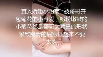 XKG192 陈星然 转校同桌操了我的性感黑丝妈妈 星空无限传媒