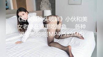 [MP4]清纯系天花板！极品尤物邻家妹妹！6小时激情诱惑，无毛嫩穴大屌插嘴