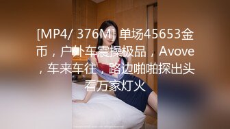 郑州极品大学生徐媛一边打电话听妈妈的话，一边给男友口交！