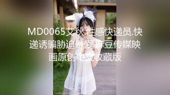 【CP经典】商场女厕全景偷拍11位年轻妹子颜值都还挺不错的（一 ） (9)