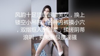 热情的白丝小萝莉情趣诱惑白丝装跟小哥哥激情3P性爱