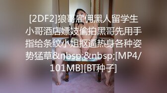 少妇3p2