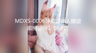 【重金购买✨OnlyFans福利资源】⭐yuzukitty⭐国产福利姬内容质量不错 有少许中文对白 多为长视频 有玩偶那味了【NO.8】