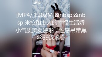 [2DF2] 探访小县城商业街内红灯区男人快活的地方还没干大j8就硬起来了肏的很猛小姐叫的好销魂_evMerge[MP4/98.2MB][BT种子]