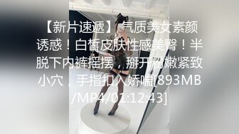 青岛理工小美女