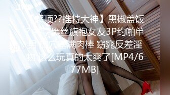 [2DF2] 最新剧情力做-小丑的性运日 2[MP4/142MB][BT种子]