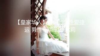 [MP4]麻豆传媒映画最新国产AV佳作 MD0084街头搭讪放荡护士-戚雨薇