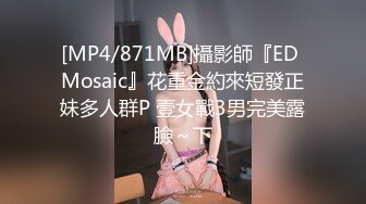 挺清纯的学生妹，隔着内裤闻一下屌，小洞洞被重点照顾，迷醉眼神诱惑