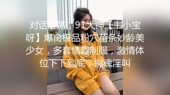 [u3c3.com]小宝寻花约了个童颜大奶萌妹子啪啪，jk装口交舔弄上位骑乘抽插勐操