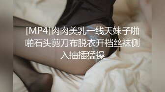 重口警告！非喜勿点！欧美拳交.玩尿道的老阿姨Alisson_punk合集【52V】 (10)