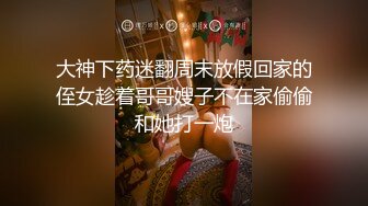 乐橙酒店精品❤️偷拍像韩国女团型瓜子脸大波浪美女和男友做爱