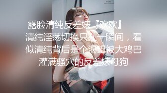 [2DF2] 七天极品探花约了个长的像张含韵的白衣妹子啪啪，洗完澡舔弄口交后入抽插大力猛操 - soav(4240221-10741357)_evMerge[MP4/103MB][BT种子]