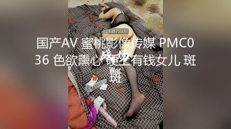 《极品CP魔手外购》牛逼坑神专搞气质小姐姐某美女如云场所女公厕全景偸拍数位靓妹方便逼脸同框有极品 (1)