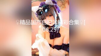 山鸡探花足疗洗浴会所撩妹约到个会所女营销宾馆开房被鸡哥偷偷摘套内射被发现后怒骂你是人吗