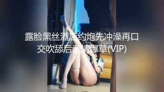 喜欢露出内射 和西蓝花健身博主互动一起操娇小女友