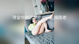 AU科大商管妹子吸的超级爽