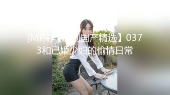 新婚气质人妻背着老公偷情被老公发现后怒而曝光 (1)