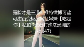 [MP4/ 391M]&nbsp;&nbsp;巨乳少女让小哥玩着奶头伺候小哥大鸡巴交，让小哥后入小屁股，激情上位真刺激自己揉大奶子