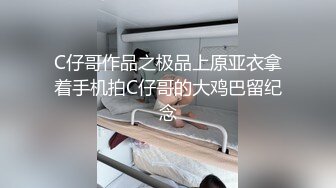 八块腹肌公狗骚0 鸡巴上锁被干 菊花直接被主人操成一条缝