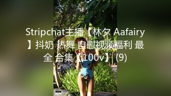 国产AV 糖心Vlog 女警官的特殊手段