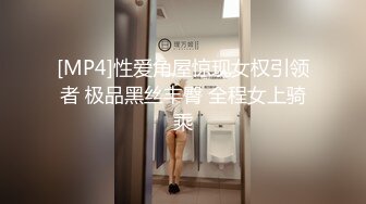 19岁花一样的年龄，闷骚舞蹈生【百灵鸟】短发气质小美女，专业过硬，这舞姿真美，逼逼更美 (3)