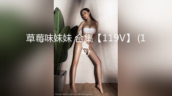 ✿黑丝美腿尤物女神✿“喜欢我下面吗？全部都插进来啊！“温婉气质却充满骚骚的感觉看了就想狠狠插她，撕破黑丝爆操