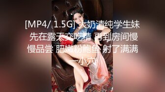 [MP4/3.6GB]2024-04-16 吴梦梦 LY-054女友姐姐对我的特别招待 KittyxKum