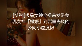 清纯学姐女神『汌汌』✿福利私拍，即清纯又风骚 粉粉嫩嫩的肌肤 水嫩一线天白虎嫩B 活力四射！