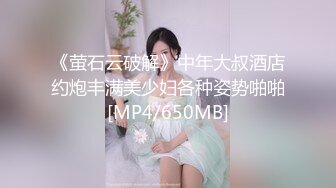 秀人网-嫩模周妍希最终版