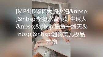 【利哥探花】23岁漂亮外围女神，貌美身材好，幽怨的看着射不出来的大鸡巴，快要被干废了啊