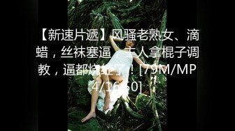 [2DF2] 李总极品探花约了个苗条身材妹子啪啪，口交舔弄翘起屁股后入骑坐自己动[MP4/120MB][BT种子]