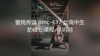 大奶丝袜女模捆绑束缚双道具固定玩B