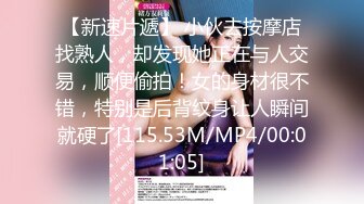 蜜桃傳媒)(pmc-360)(20230104)癡女小妹渴望哥哥大屌-艾瑪