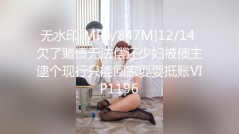 女神小姐姐被按在床上疯狂抽插!直呼受不了了!