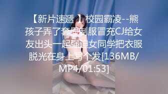 93妹妹寂寞撩人等人摧