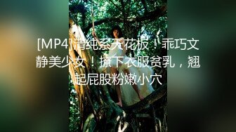 东北小骚你医院厕所当成家，在公测里面脱光大秀自慰，露脸奶子大拿着棒棒棒插逼自己舔淫水，正嗨时边上来人