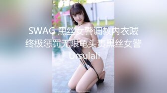 [2DF2] 小宝寻花约了个肉肉身材长相甜美黑衣萌妹啪啪，坐在身上舌吻调情口交摸逼抽插猛操[MP4/121MB][BT种子]