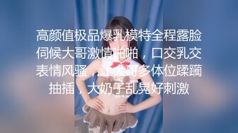 【最新封神??母子乱伦】海角社区乱伦女神教师母亲萍姐极品新作??发骚的萍姐与儿子午夜性爱后 把内射的精液放进老公杯中