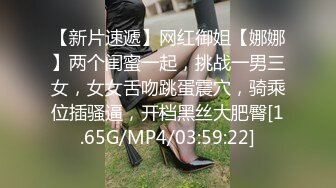 商场女厕偷拍极品小美女?此逼乃很多男人所想要?脸美-逼无毛白虎?这谁能不稀罕