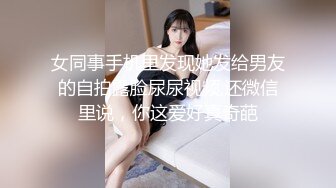 STP29713 卡哇伊嫩嫩小妹妹！独自一人自慰秀！一脸呆萌，假屌抽插小穴，翘起圆润屁股，手指扣穴