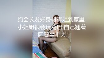 [MP4]【极限精品】复活淫女 大尺度突破 用互动的SEX身体来犒赏粉丝 极品美乳 极肉欲无码影片