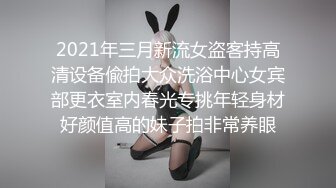 STP25386 两个美少妇姐妹花双飞，黑丝网袜，女上位啪啪，对白淫荡，一字马花样打桩