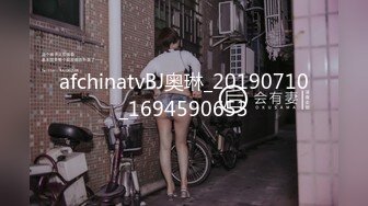 JDBC-006 吴文淇 变态继父染指眼疾继女 精东影业