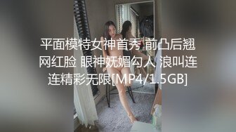 【91新晋大神】02舞蹈女孩 ，性感活泼甜美，正想做爱，她妈来视频查岗了，女友机智圆谎，猛艹少女两炮，累得中间要玩吃鸡游戏 第二部！