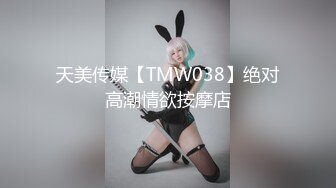 【新片速遞】&nbsp;&nbsp;✨【重度BDSM】韩国巅峰女S「Yerin」OF重度调教私拍 男女奴一边做爱一边受刑，大幅超越常规调教【第十五弹】[5G/MP4/1:55:41]